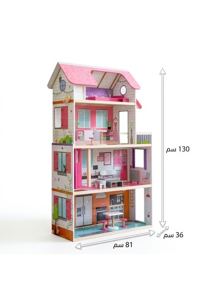 Generic Brand Gs007 130X81X36Cm Multi-Storey Doll House