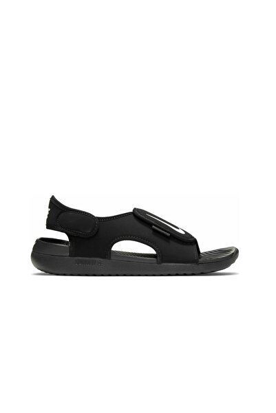 Nike DB9562-001 Μαύρο