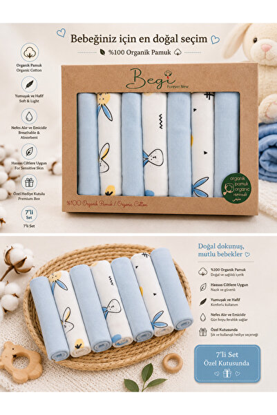 baby socks 7 Pieces 23 cm Soft Combed Cotton Special Boxed Baby Muslin Cloth ...