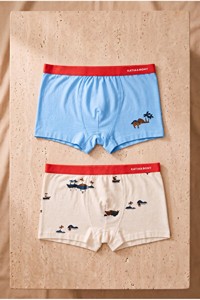 Katia&Bony Boy - Pack of 2 Ecru Safari Boxers