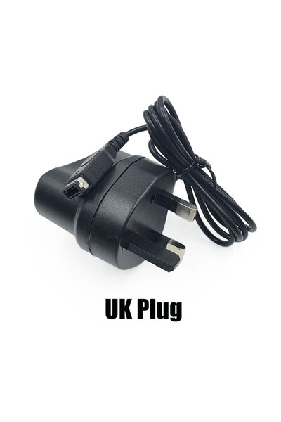 Choice UK Plug 1Set 1.2m AC Charger Adapter For DS NDS Power Supply Charging ...