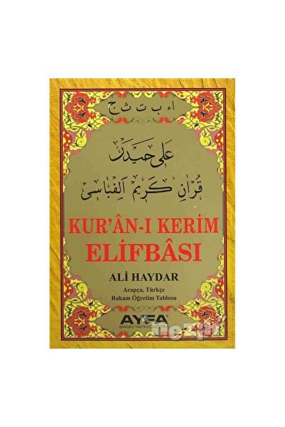 Ayfa Basın Yayın Ali Haydar Kur’an-ı Kerim Elifbası (Ayfa015)