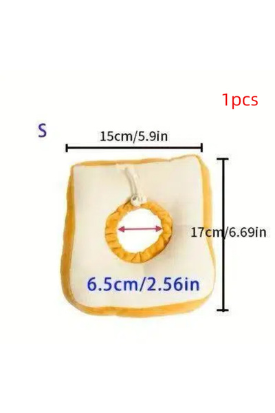 choice2 S Soft Adjustable Cute Toast-Shaped Elizabethan Cat Collar - Recovery...