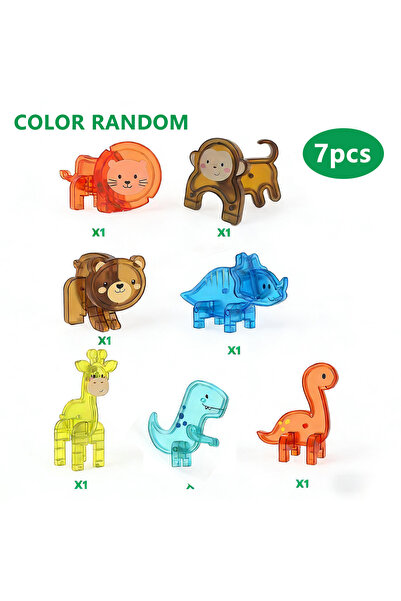 Choice4 7 pieces Magnetic tile toy accessories, small animals, children's puz...