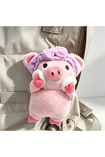 Choice Pig Cute Cartoon Face Wash Pig Plush Toys Soft Plush Doll Toy Car Bag ...