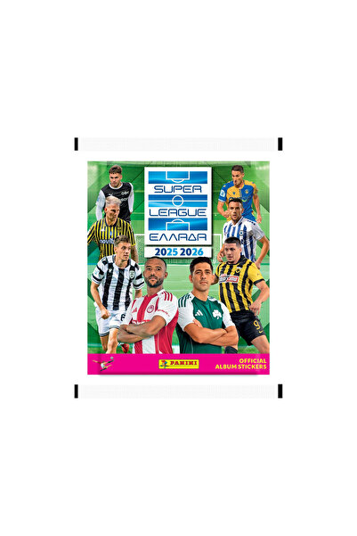 Panini ΣΟΥΠΕΡΛΙΓΚ 2026 DISP ΣΥΛΛΕΚΤΙΚΑ ΑΥΤΟΚΟΛΛΗΤΑ (50 ΤΕΜΑΧΙΑ) PA.XA.SU.026 ...