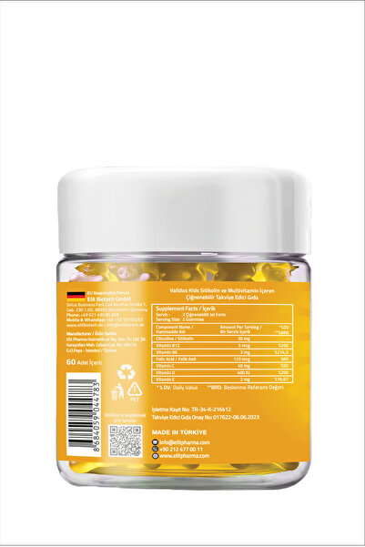 Validus Kids (SİTİKOLİN) 60 Gummies