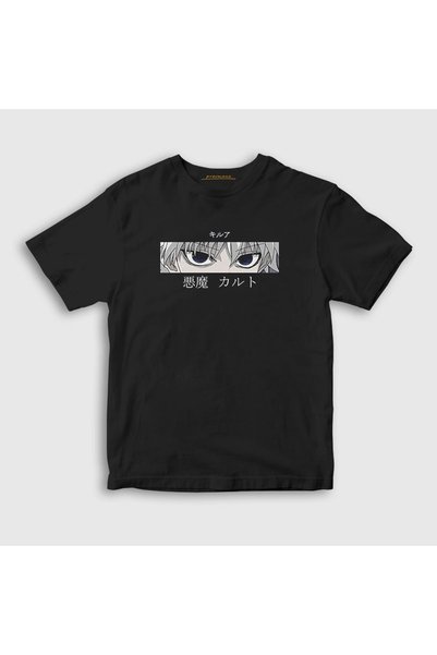 Presmono Unisex dečje crne Killua oči anime Hunter X Hunter T-shirt 238592tt
