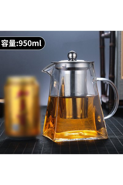 choice2 950ml NewTeapot Glass Infuser Heated Resistant Container Flower Tea P...