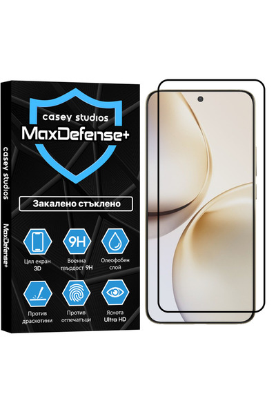 Casey Studios Стъклен протектор Realme 14 Pro, 3D пълно покритие, Ultra HD, у...