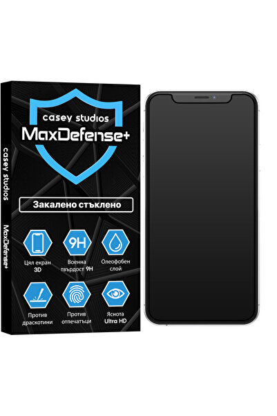 Casey Studios Glass protector matte iPhone X/XS, 3D full coverage, Ultra HD, ...
