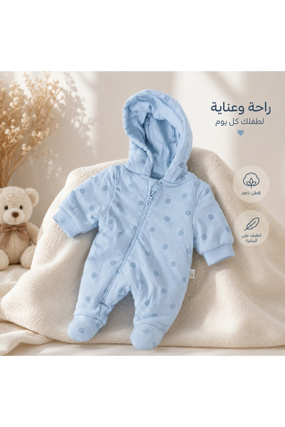 LOOFI Newborn Baby Romper Cotton Hooded Jumpsuit - Various Colors - Blue