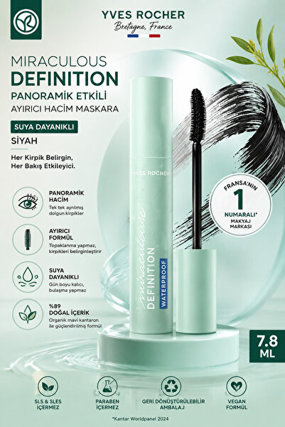 Yves Rocher 7.8 ml Black Waterproof Defining and Separating Mascara