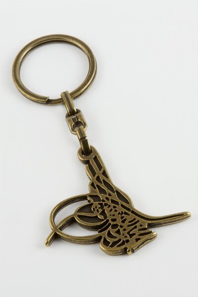 ZERO LAND Gldisptm Tuğra (91552) Metal Keychain-Antique