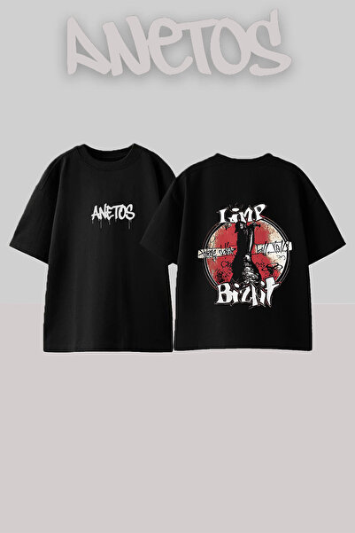 Anetos Μπλουζάκι από βαμβάκι με στάμπα στην πλάτη, σε μαύρο χρώμα, με σχέδιο ...