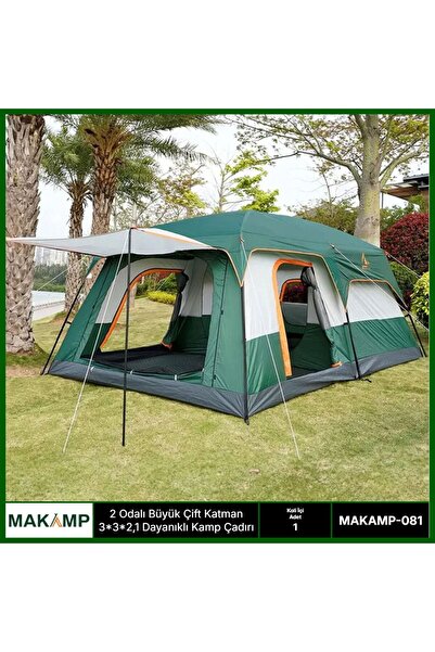 BilfolD MAKAMP 2 odalı kamp çadırı