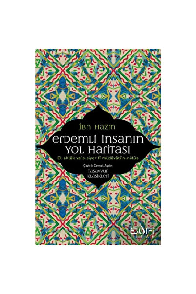 Genel Markalar Erdemli İnsanın Yol Haritası İbn Hazm