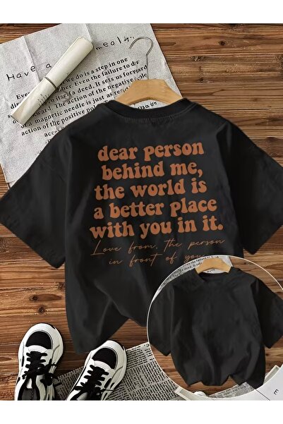 AEMİ Unisex μπλουζάκι με στάμπα Dear Person σε μεγάλο μέγεθος