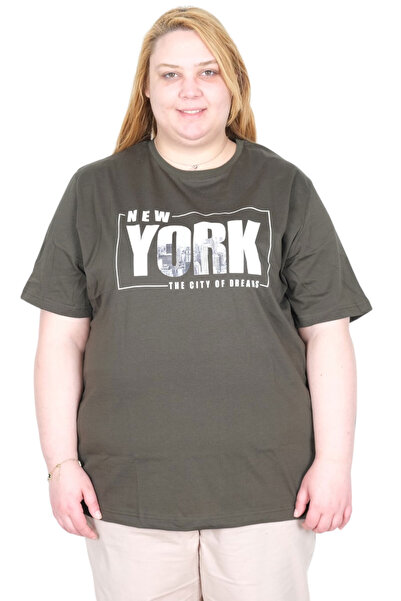 ModeXL Mode XL Real Plus Size Ženska Majica Bis Ovratnik New York U26119 KAKI