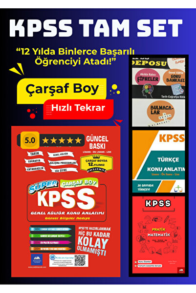 Pratik Kaynak Yayınları KPSS Tam Set - GK + GY + Şifreli-Bulmacalı Soru Banka...