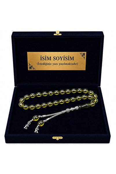 renery Premium Art Gallery Sertifikalı Usta İşçilikli Lüks Kadife Sandık Kutu...