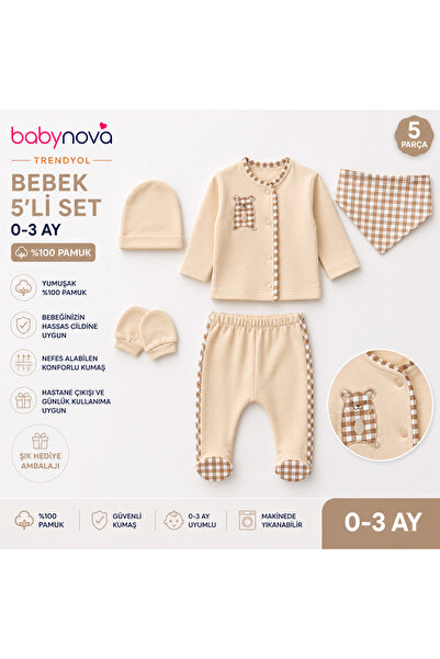 babyist مجموعة أدوات خروج الأطفال من المستشفى من بيبي نوفا، 0-3 أشهر، 100% قط...