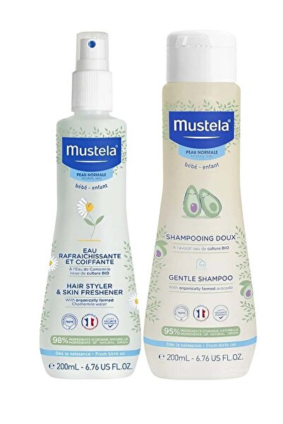 mustela baby منتج لطيف للأطفال بالأفوكادو