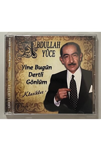 türküola müzik أبديلا ياقوت يعيد اليوم إلى الحياة ألبومات كلاسيكية مثيرة للتف...
