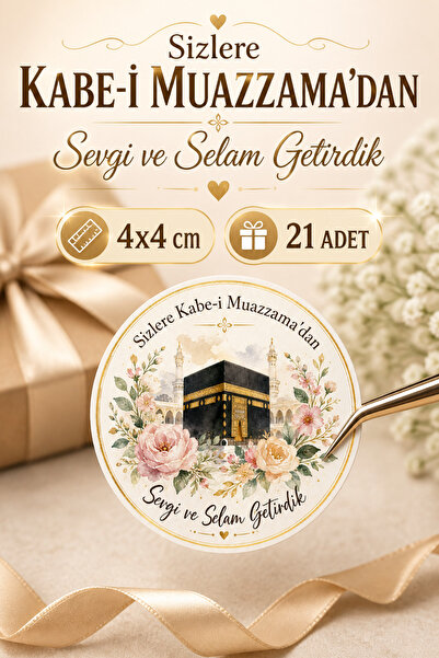 Sticker Ekspres Hac ve Umre Hediyesi Paketleme Etiketi 21 Adet 4 Cm Çıkartma ...