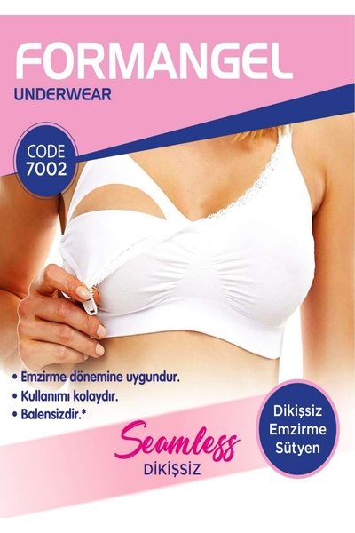 NightLove Seamless Nursing Bra
