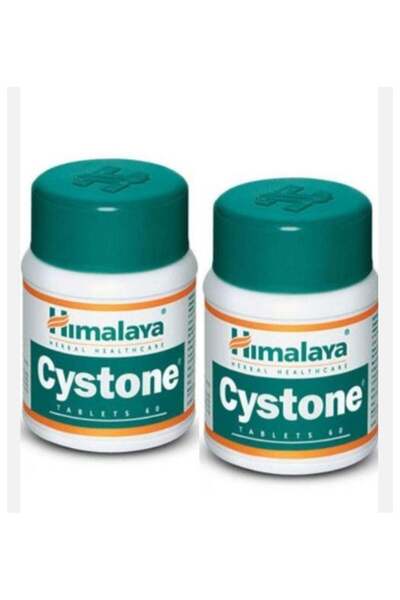 Himalaya 60 Siston Disc (Two-Piece)