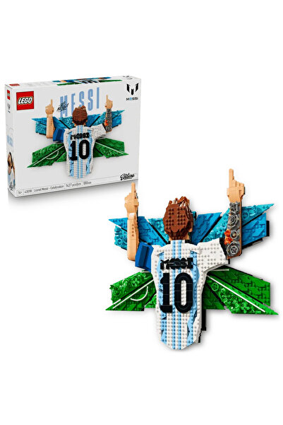 LEGO إصدارات: احتفال ليونيل ميسي