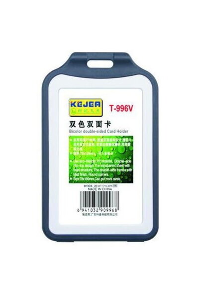 Kejea Suport PP tip flip, pentru carduri, 97 x 66mm, orizontal, 5 buc/set, - ...