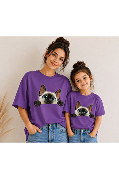 VODEXA Tricou supradimensionat pentru mamă și copil, combinație de tricouri, ...