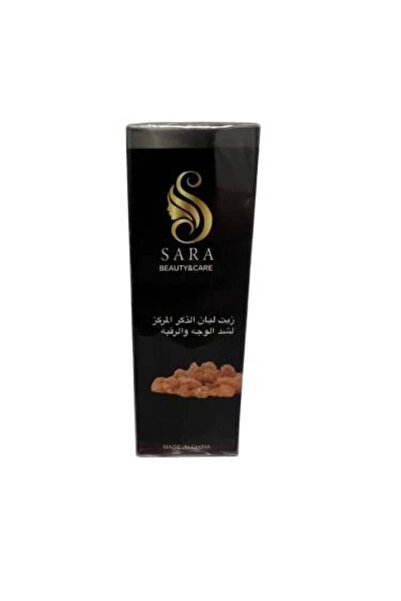 Sarahbeauty سيروم زيت اللبان المركز من سارة بيوتي لشد الوجه والرقبة لجميع أنو...