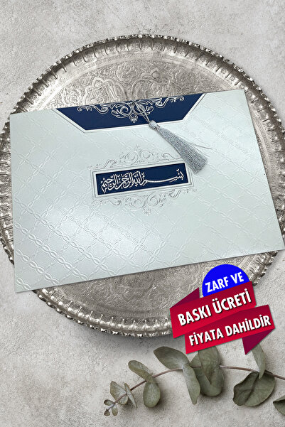 Cem Davetiye Sünnet Davetiyesi 1250 (100 Adet) Baskı Dahil