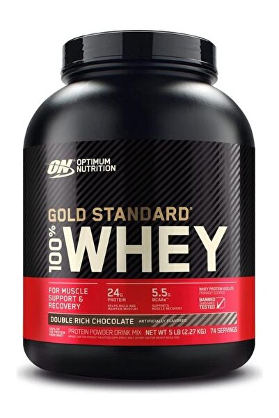 Optimum Nutrition جولد ستاندرد 100% واي دبل ريتش شوكولاتة