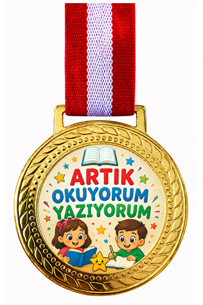 siverek reklam Artık Okuyorum Yazıyorum MADALYASI Birinci Kalite Kordelyalı M...