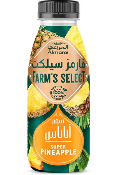 almarai عصير أناناس طازج فائق الجودة - 250 مل