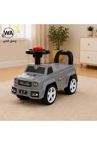WASL ALKHAIR Children's Push Car with Sports Car Design - Ride-On Toy with Fi...
