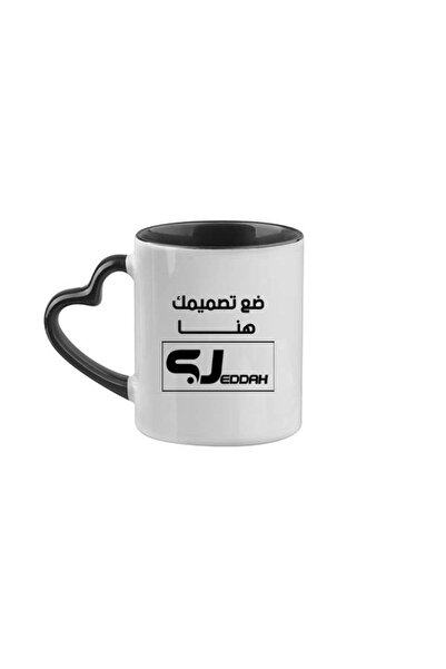 OEMS Cup with a Black Heart