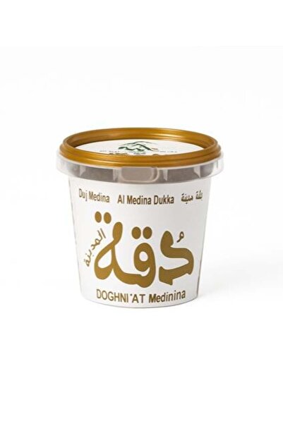 Nutmeg Madinah Daqqa Taybah Bucket 150 grams