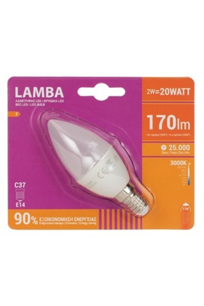 Zumzeria Λάμπα LED E14 2W (C37) - Θερμό Λευκό