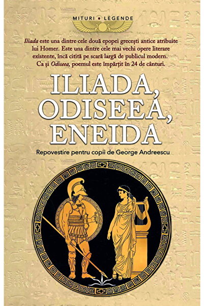 Prestige Iliad, Odyssey & Aeneid (Romanian Edition) Paperback 2025, 296pp,