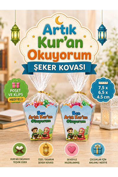 Sticker Ekspres Kur'an Okuyorum Şeker Kovası 10 Adet Özel Tasarım Hediyelik K...