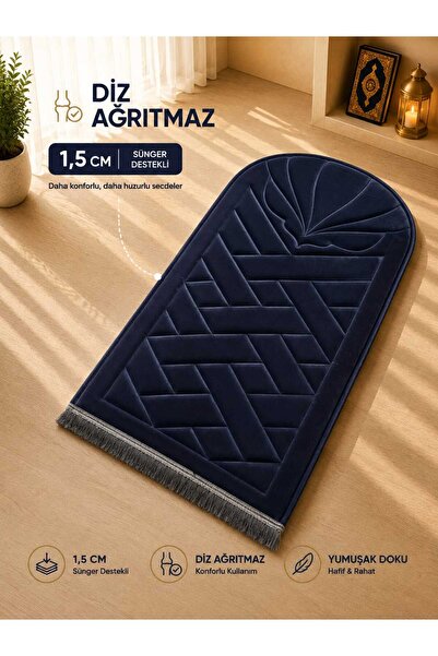 Bripurga 1.5 cm Sponge Supported Knee Pain Relief Prayer Mat Orthopedic Praye...