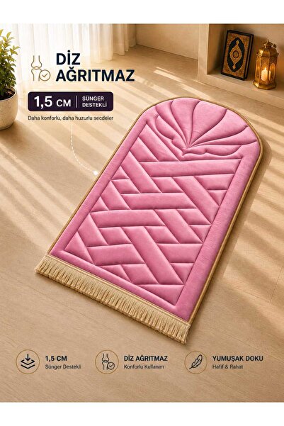 Bripurga 1.5 cm Sponge Supported Knee Pain Relief Prayer Mat Orthopedic Praye...