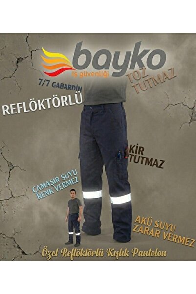 Bayko Special Production 7/7 Garbardin Reflective Winter Pants