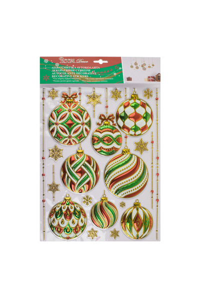 Zumzeria Autocolant decorativ de Crăciun, Ornamente colorate, Fulgi de zăpadă...