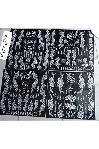 SHOPNEST Henna Stamping Printers